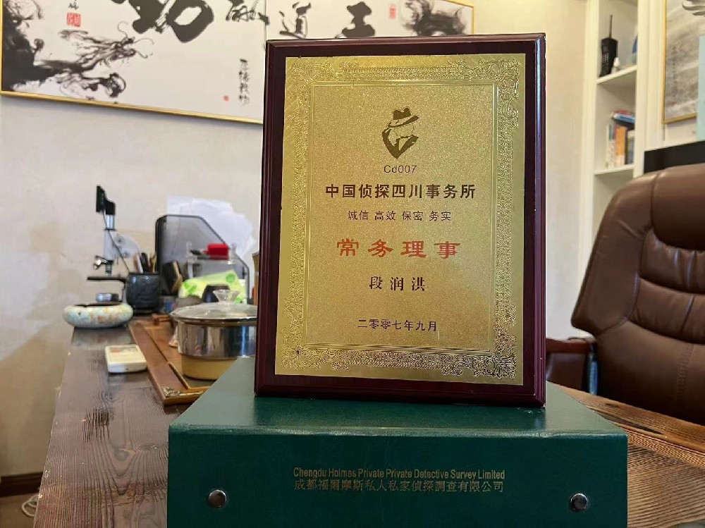 婚姻纠纷应如何取证-丁青县私家调查