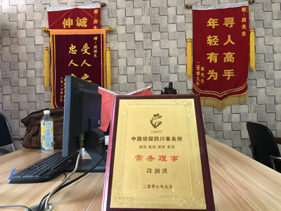 大家为什么会选择丁青县找人公司呢？