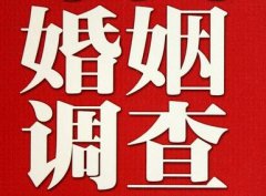 「丁青县取证公司」收集婚外情证据该怎么做