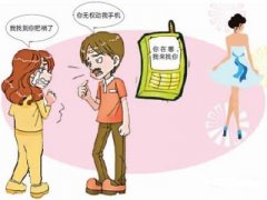 丁青县寻人公司就单身女孩失踪原因总结